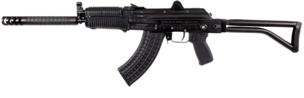 Arsenal AR-M14SF TACT 7.62x39mm Rifle Gambit Barrel Extension