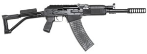 Molot Vepr Defender 12 Gauge Semi-Automatic Shotgun