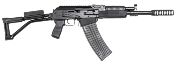 Molot Vepr Defender 12 Gauge Semi-Automatic Shotgun