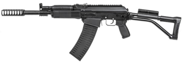 Molot Vepr Defender 12 Gauge Semi-Automatic Shotgun - Image 2