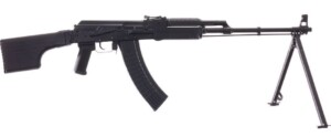 Molot Vepr RPK74-33 5.45x39mm Black
