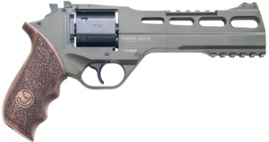 RHINO 60DS SAR 357MAG 6" OD CA CF340.282 CALIFORNIA COMPLIANT
