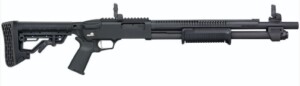 MOSSBERG 590R 12 Gauge 18.5"