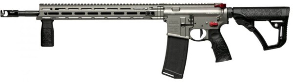 Daniel Defense DDM4 V7 Pro Series