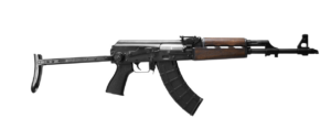ZASTAVA ARMS USA ZPAP M70 7.62 X 39MM