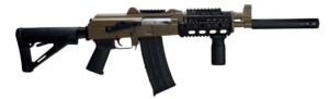 Zastava Arms USA ZPAP M85 556