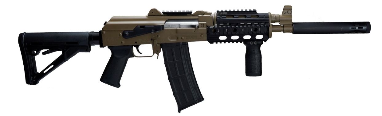 Zastava Arms USA ZPAP M85 556