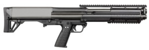 Keltec KSG 12 Gauge