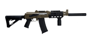 ZASTAVA / ZPAP85 FDE 5.56 NATO /ZP85556FDER