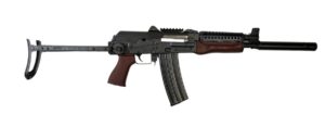 ZASTAVA ARMS USA ZPAP M85 223 REM | 5.56 NATO