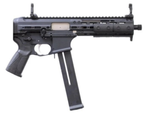 LWRC - SMG 45 PISTOL WITH NO BRACE